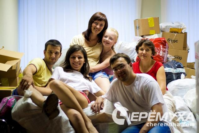 Крымску от Рыбинска. Фоторепортаж