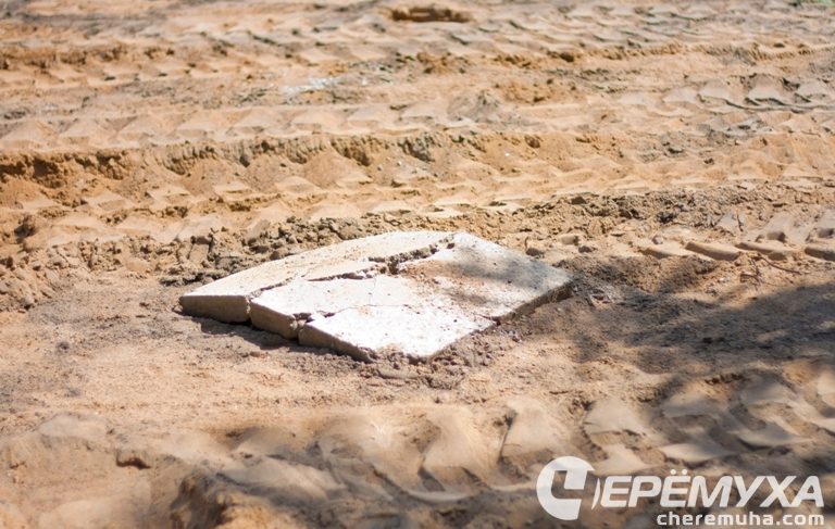 Ремонт аллеи Славы. Фоторепортаж