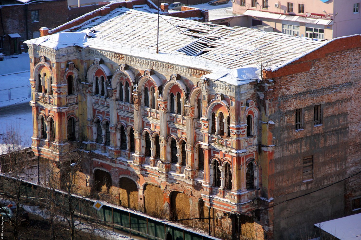 телефон бти в рыбинске на (90) фото