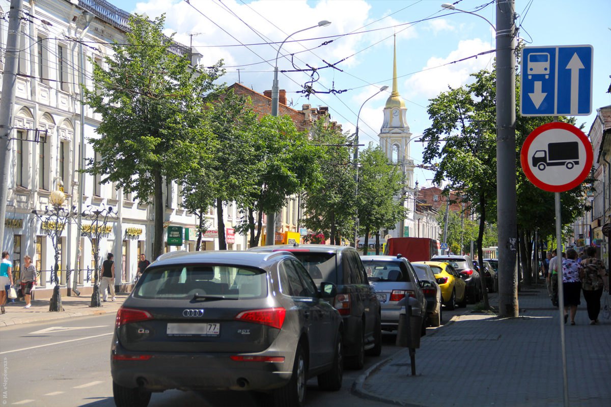 Как припарковаться в центре Рыбинска и не получить штраф | Черёмуха