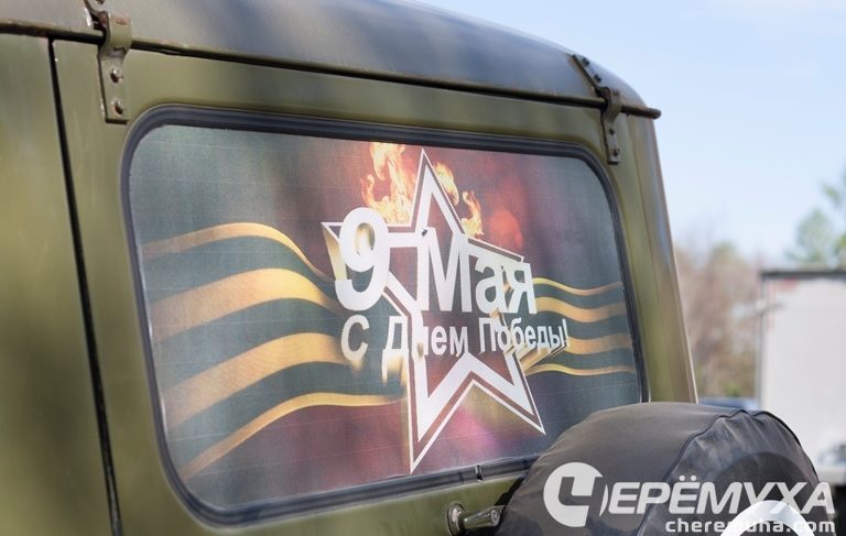 «Мы — правнуки Победы!»: ДК «Волжский» запустил онлайн-фестиваль