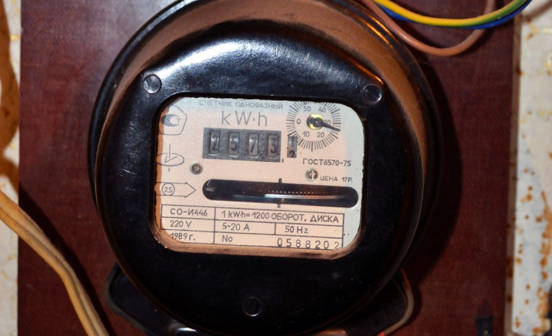 Мне не пришла квитанция от «ТНС энерго». Как теперь платить за электричество? Разбор