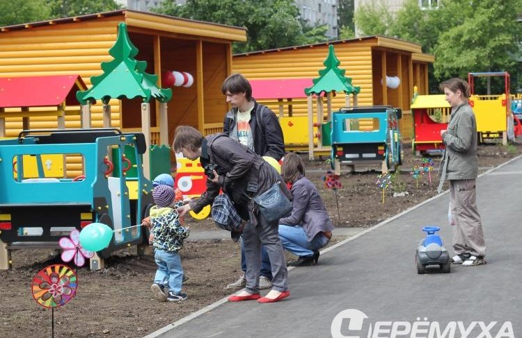 В Рыбинске открыли обновлённый детский сад