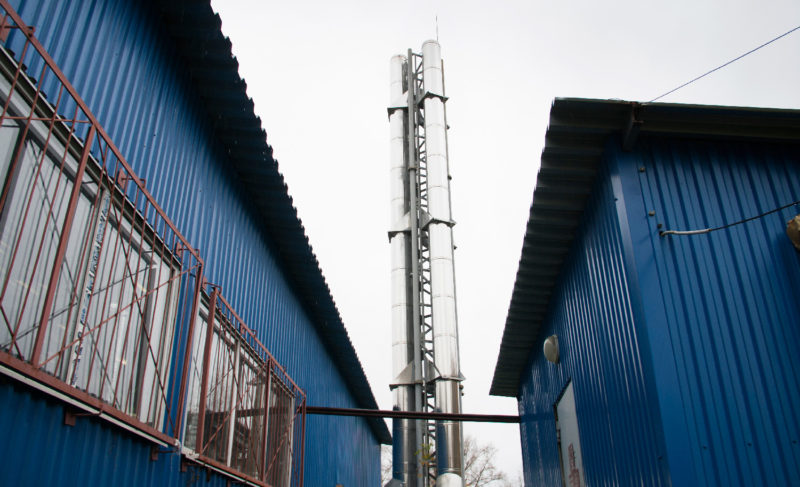 В горадминистрации определились с составом руководства «Рыбинской генерации»