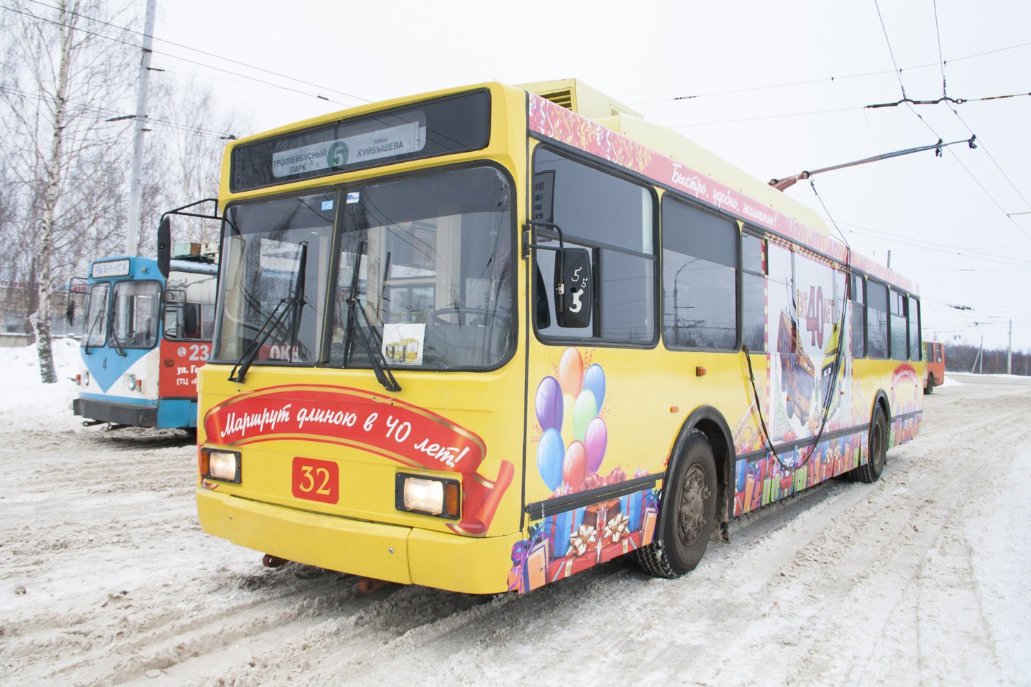 Почему троллейбус так называется? Дело вовсе не в троллях - zelgrumer.ru