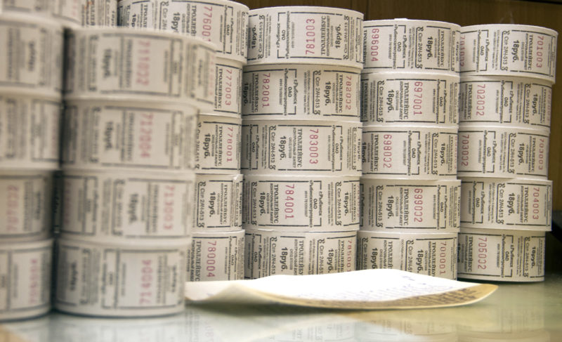 Проезд в рыбинских троллейбусах подорожает с восьмого октября