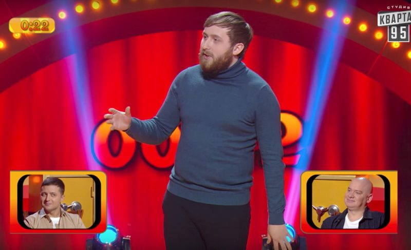 Рыбинец попал на украинское телешоу