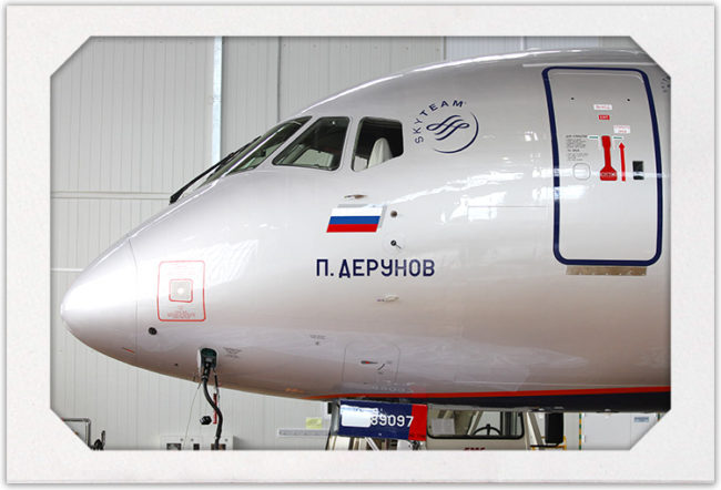 Презентация ssj 100