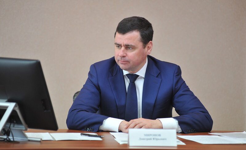 «Решаем вместе»: огласили список объектов в Рыбинске, попавших в программу