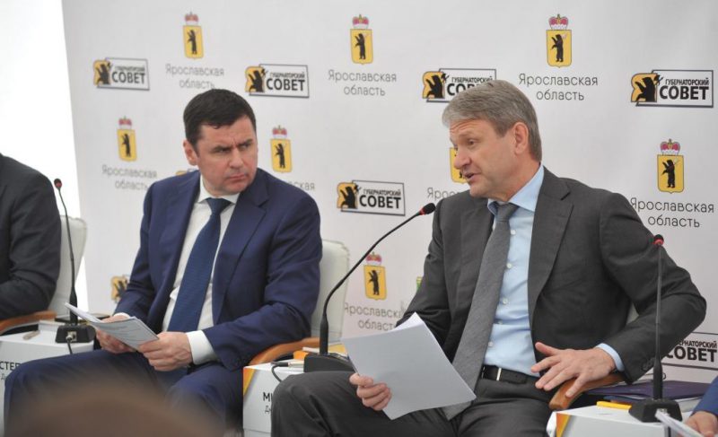 Ткачёв, Миронов и эксперты решили, как развивать сельское хозяйство области. В него вложат миллиарды рублей