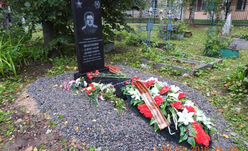 Рыбинские пожарные нашли родственников Александра Шатохина