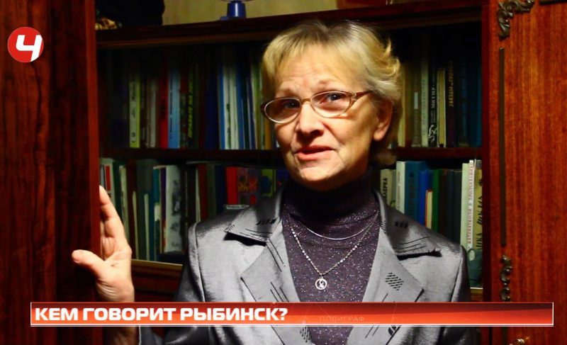Свежий выпуск программы «ГОРОД 2.0»