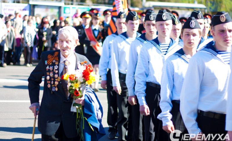 Праздничное шествие в Рыбинске. Фоторепортаж