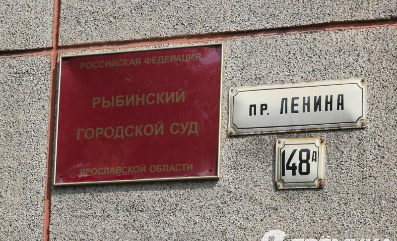 Добряков дал показания против Ситникова