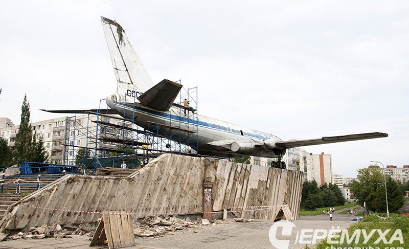 Зачем изменяют проект реконструкции самолёта на Горе?