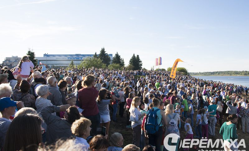 День города будем отмечать два дня