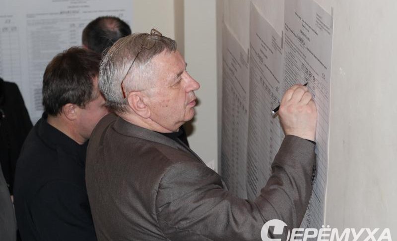Выборы-2016: подсчёт продолжается