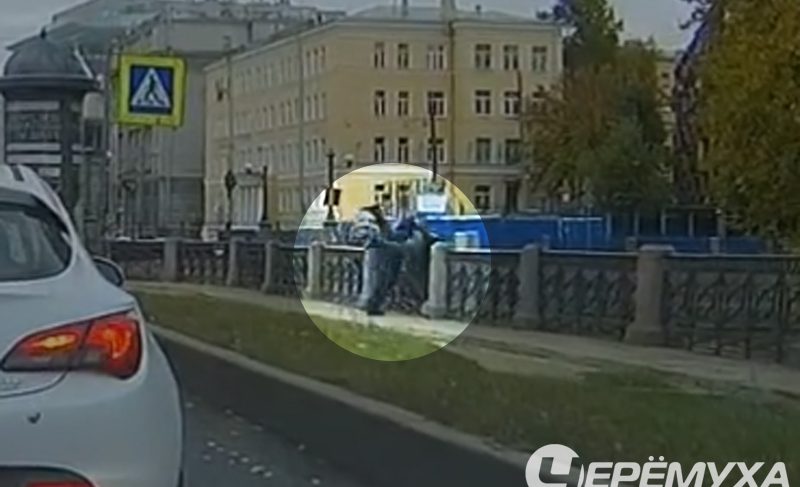 Их нравы: в Петербурге средь бела дня едва не утопили рыбинца