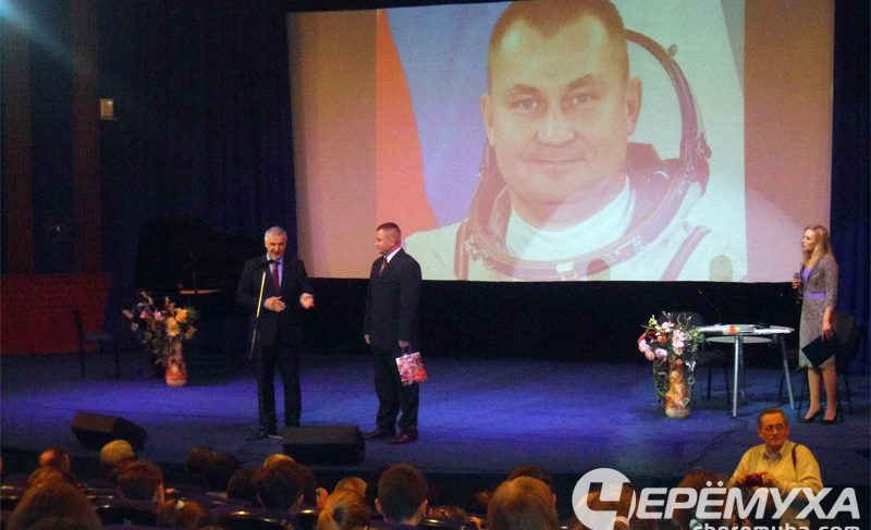 «Я исполнил мечту отца и деда»: космонавт Алексей Овчинин встретился с рыбинцами