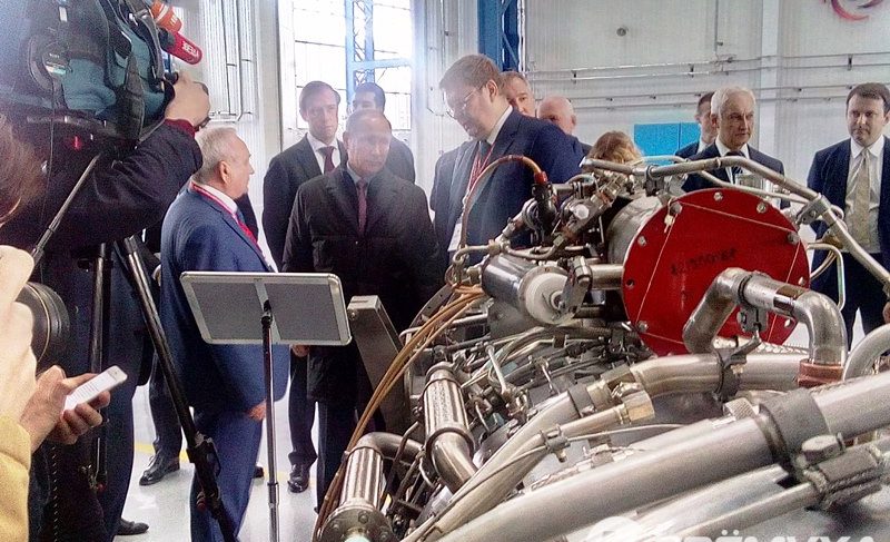 В Рыбинск приехал Владимир Путин