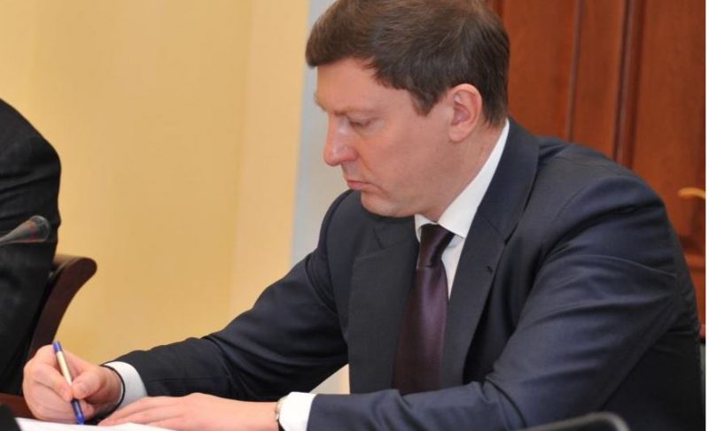В правительстве региона новые назначения