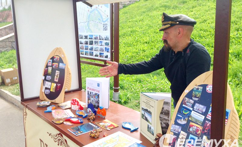 «Это шоу, это экшн, это еда»: в Рыбинске организуют гастрономический фестиваль