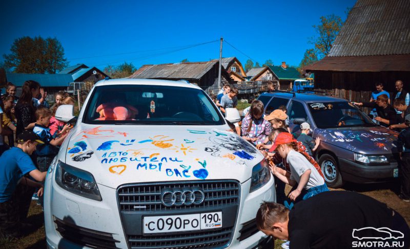 В Рыбинске пройдёт благотворительный автопробег