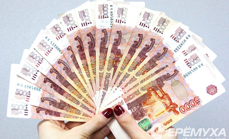 Бухгалтера рыбинской районной поликлиники обвиняют в хищении полумиллиона рублей