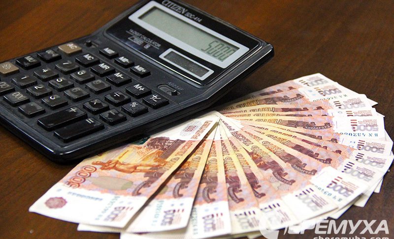 Спросить у чиновников о повышении квартплаты