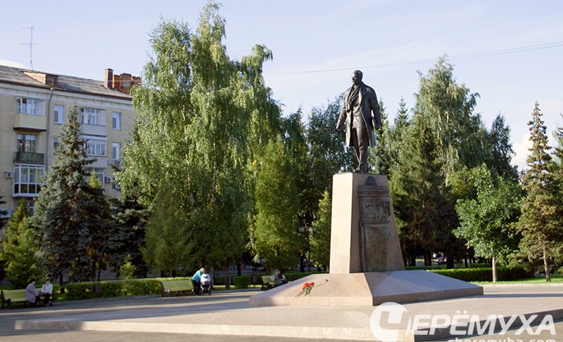 День памяти Дерунова