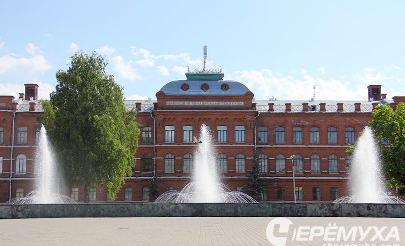 Кто приедет на День города в Рыбинск?