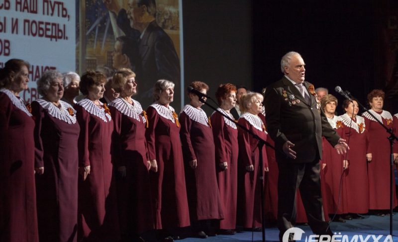 «Детство, опалённое войной». Фото