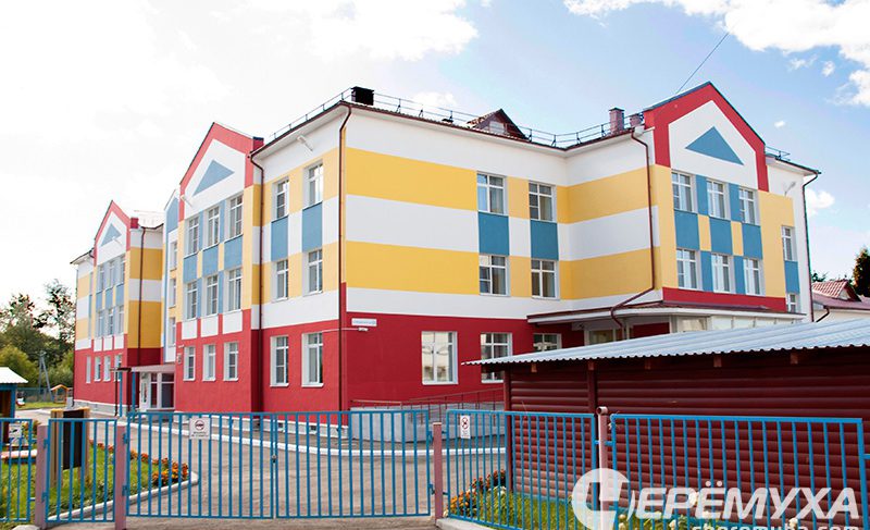 На Скомороховой горе открыли детсад