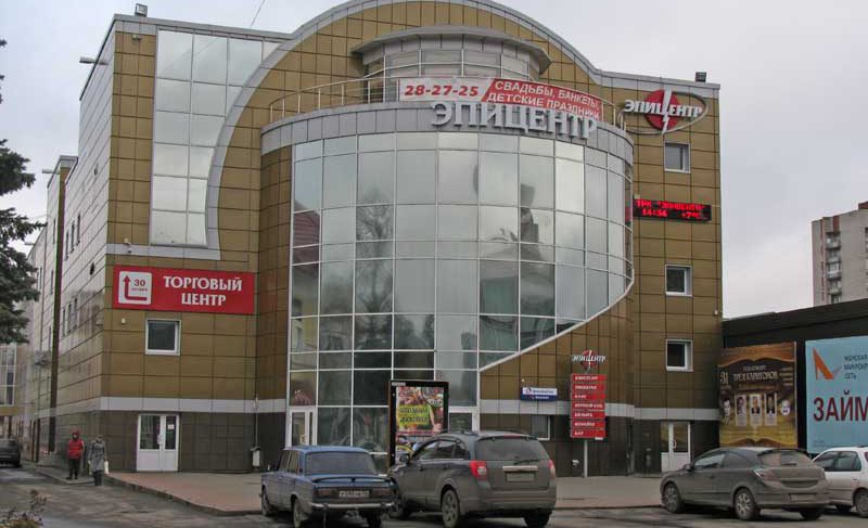 Одним клубом меньше: в Рыбинске закрывают «Эпицентр»