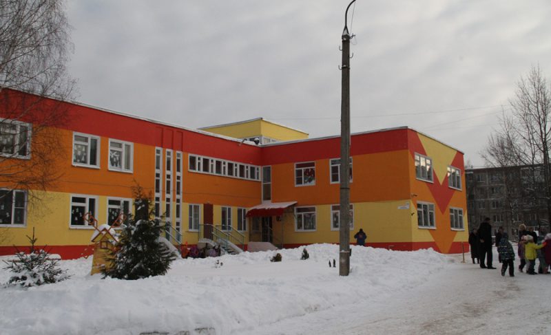У одного из детских садов в Рыбинске обновили фасад