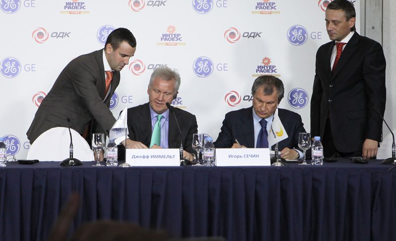 Рыбинск входит в эпоху возрождения