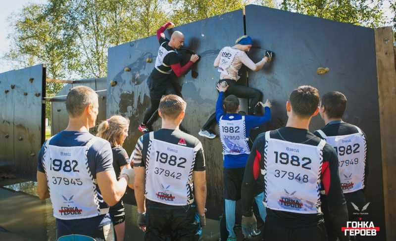 Рыбинцы пробежали «Гонку героев» и вернулись из Москвы под впечатлением