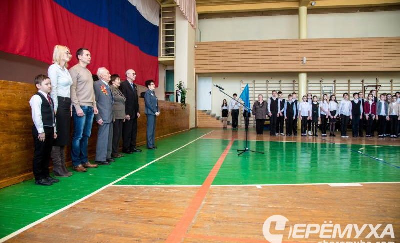 В рыбинской школе №12 вспоминали Павла Дерунова
