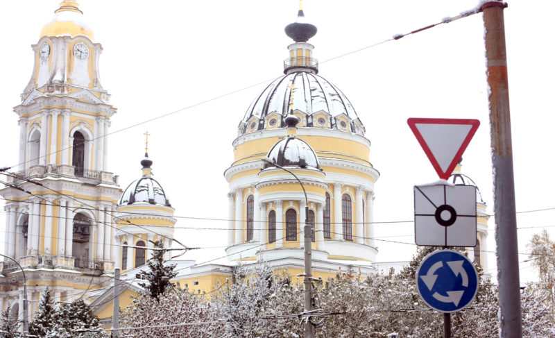 Солнце, снег, оттепель. Каким будет начало зимы? Прогноз погоды