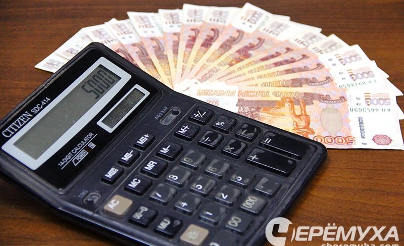 «Рыбинскгазсервис» оштрафовали на сто тысяч рублей. За что?