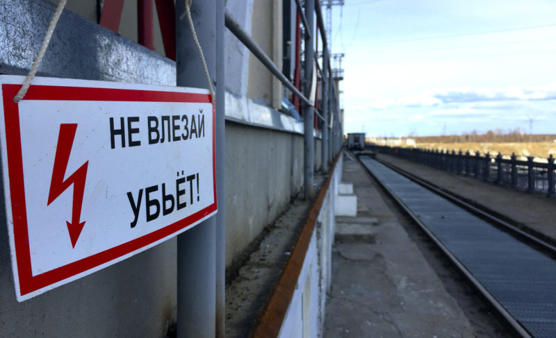 Плановый ремонт ГЭС, обучение от «ОДК — Сатурн» и достижения кабельного производства: новости промышленности