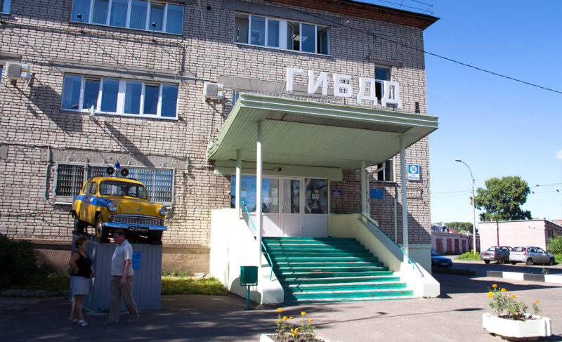 На дорогах Рыбинска с начала осени травмы получили пятеро детей. Инспекторы просят быть осторожнее