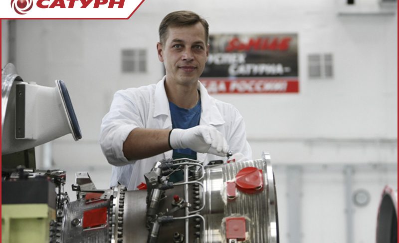 Алексей Перов: «Лучше быть хорошим рабочим, чем плохим руководителем»