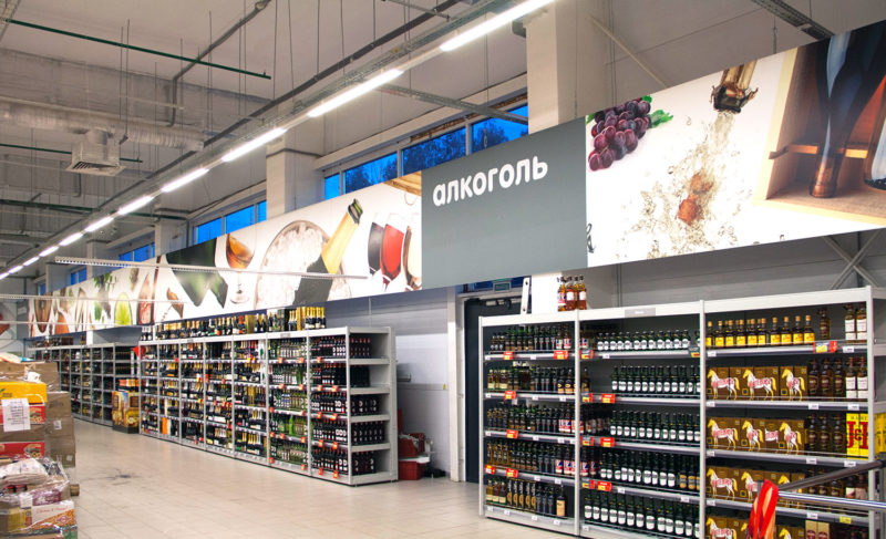 Рюмка водки на столе: как и почему спивается Рыбинск