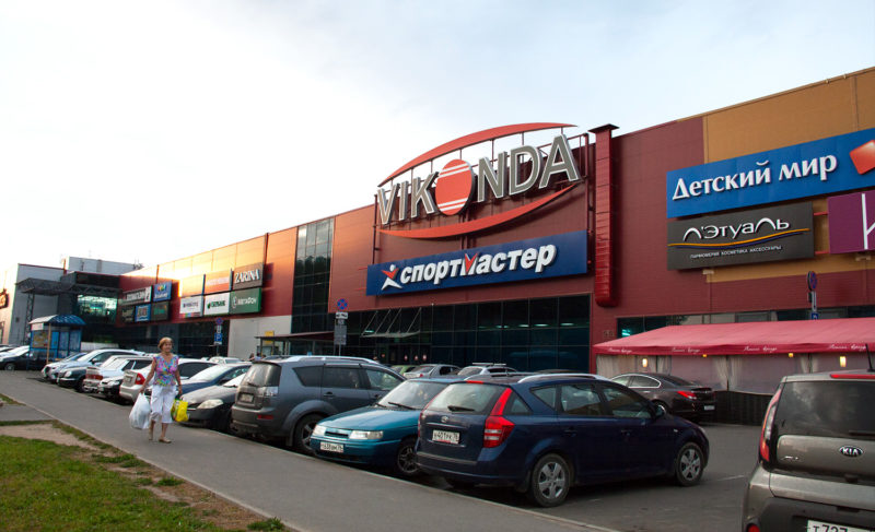 Чем заняться в «День Виконды» второго июня. Большой обзор программы праздника