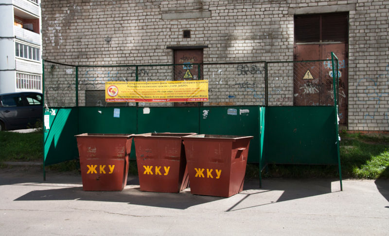 Восемь из 15-ти: в Рыбинске и районе нашли нарушения в содержании контейнерных площадок