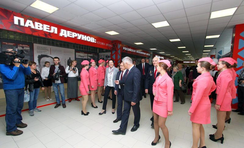 Музей и зал для семинаров: в школе №12 открыли региональный профцентр