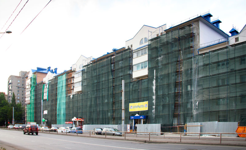 В региональном Фонде капремонта снова сменился руководитель. Третий раз за два с половиной месяца