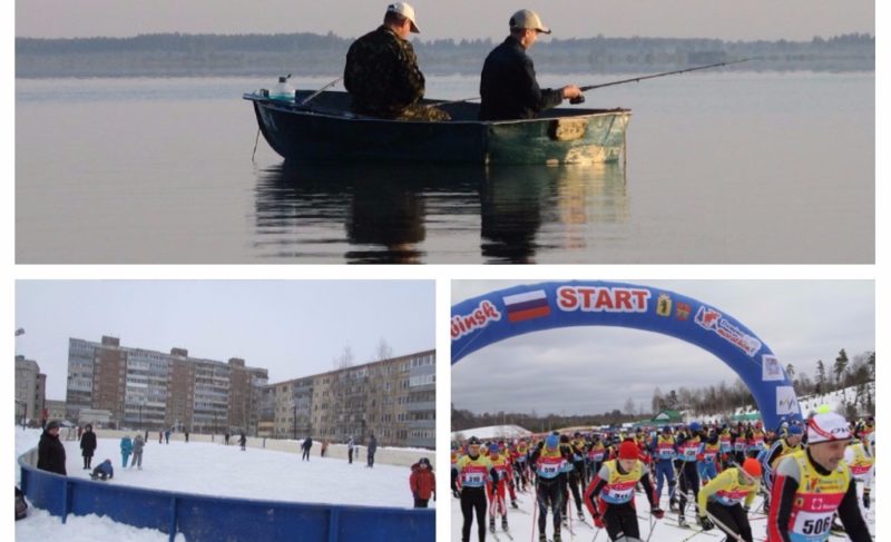 Перевернулась лодка с рыбаками; старт регистрации на Дёминский марафон; 30 ледовых площадок: новости 7-го ноября
