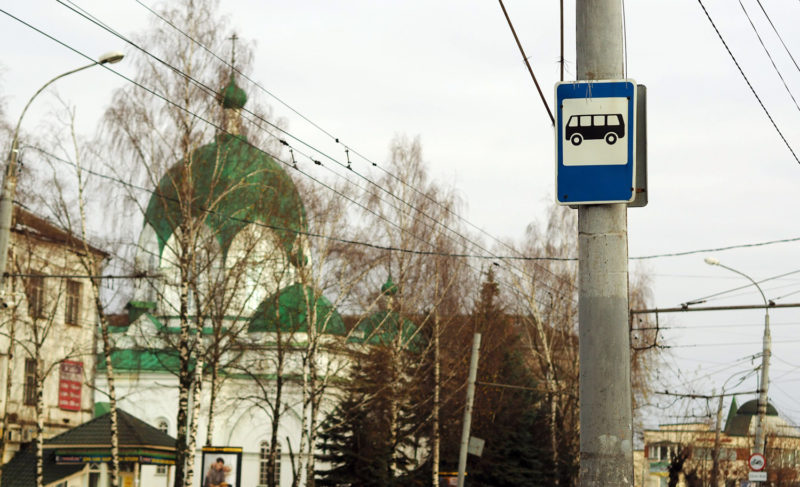 Автобусы до кладбища, бесплатная консультация юристов и отбор в хореографическую академию: новости от администрации Рыбинска